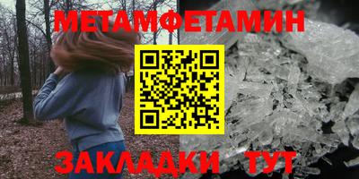 PSILOCYBIN Заволжье