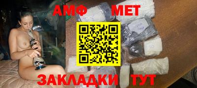 не бодяженный Заводоуковск
