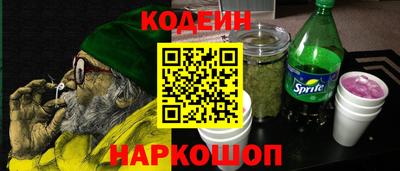 не бодяженный Заводоуковск