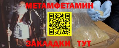PSILOCYBIN Заволжье