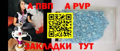 метадон Жуковский