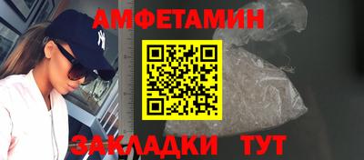 PSILOCYBIN Заволжье
