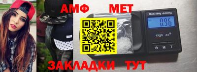 не бодяженный Заводоуковск