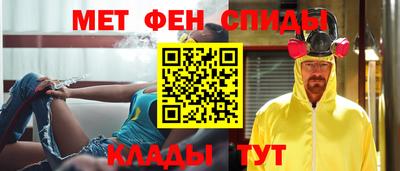 PSILOCYBIN Заволжье