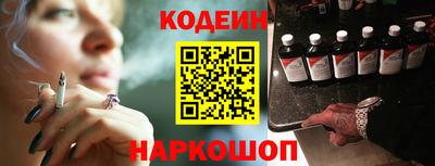 не бодяженный Заводоуковск