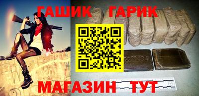 метадон Жуковский