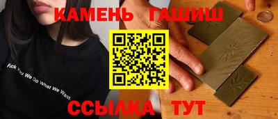 метадон Жуковский