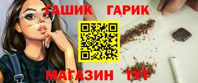 PSILOCYBIN Заволжье