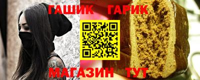 MDMA Premium VHQ Азнакаево