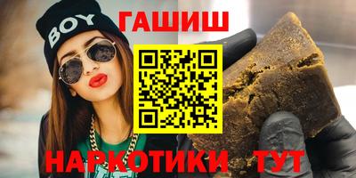 метадон Жуковский