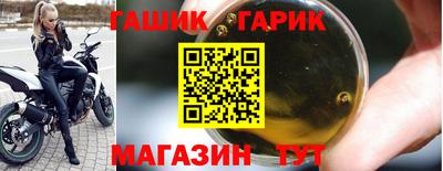 метадон Жуковский