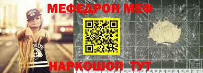 PSILOCYBIN Заволжье