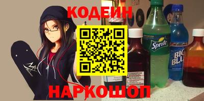 метадон Жуковский