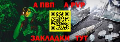 метадон Жуковский