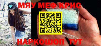 PSILOCYBIN Заволжье
