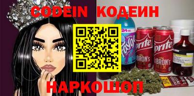 метадон Жуковский