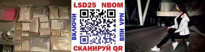 как найти наркотики  Славгород  ЛСД экстази кислота 